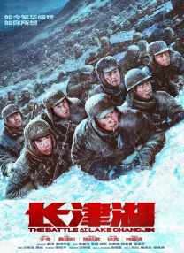 日韩拍拍拍